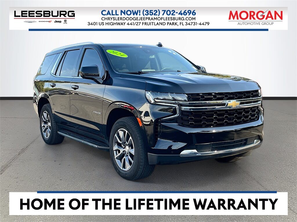 2024 Chevrolet Tahoe LS RWD