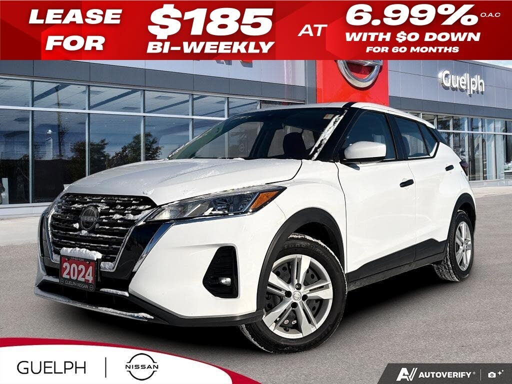 2024 Nissan Kicks S FWD