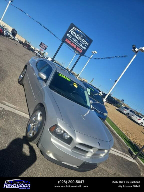 2008 Dodge Charger R/T RWD