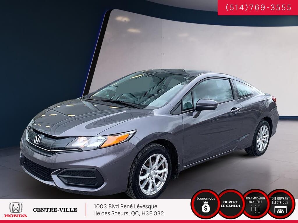 2015 Honda Civic Coupe EX