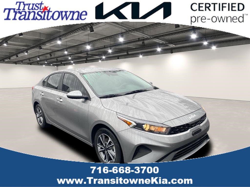 2023 Kia Forte LXS FWD