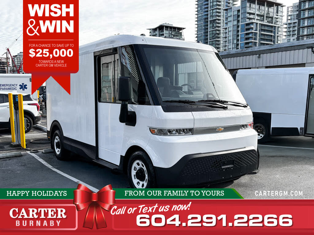 2025 Chevrolet BrightDrop