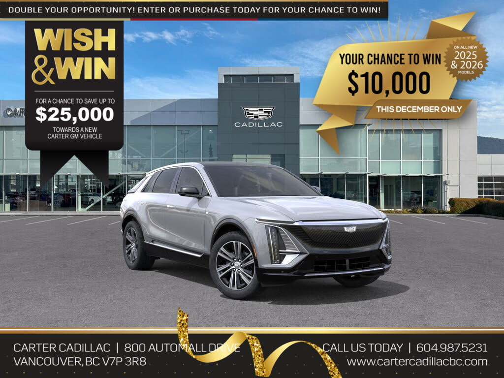 2026 Cadillac LYRIQ Luxury RWD