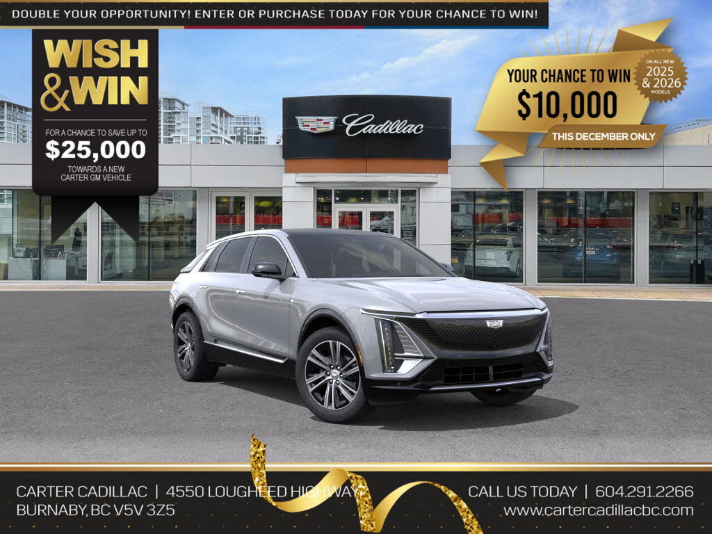 2026 Cadillac LYRIQ Luxury RWD