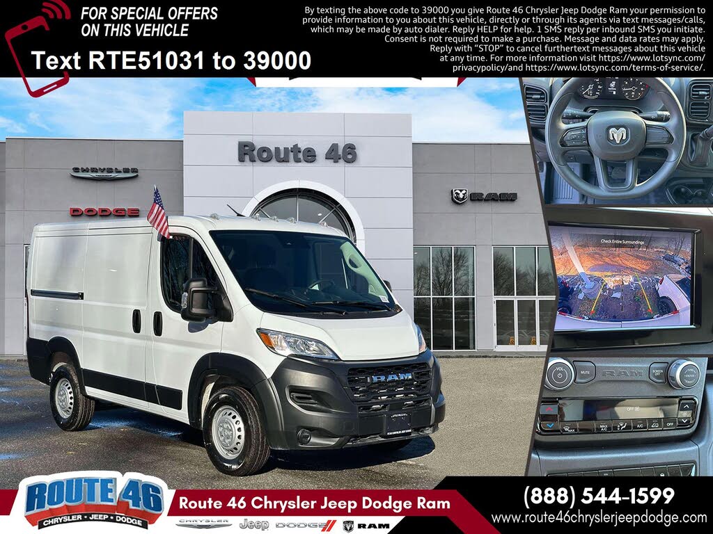 2025 RAM ProMaster 1500 Tradesman 118 Low Roof Cargo Van FWD