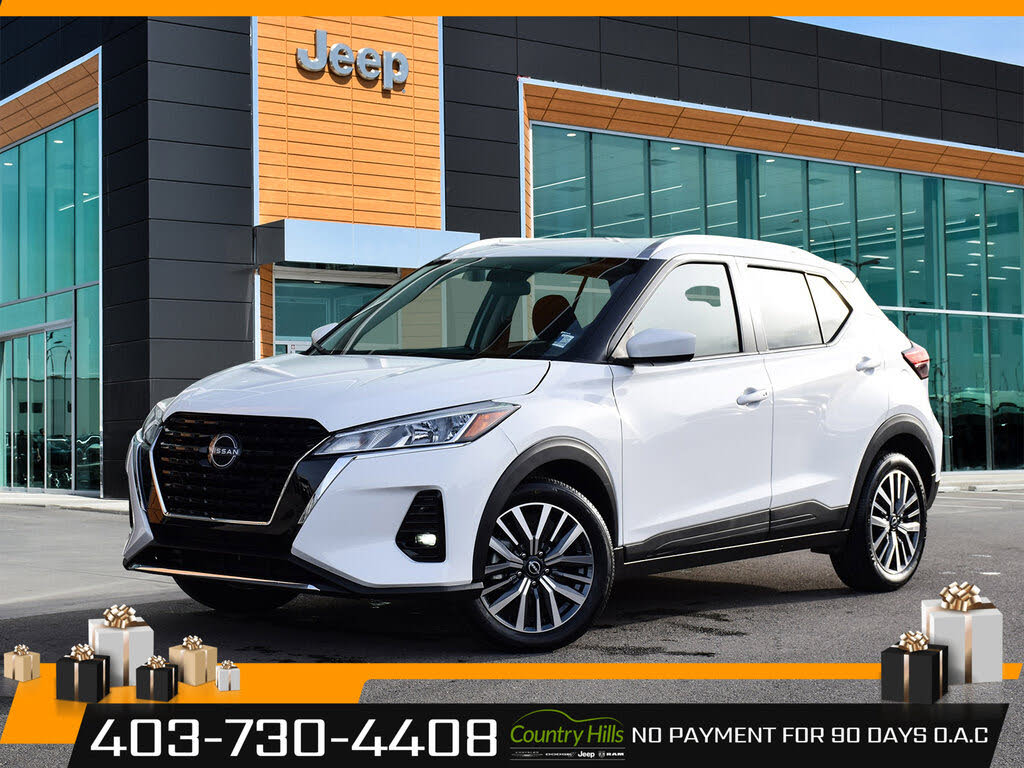 2025 Nissan Kicks SV FWD