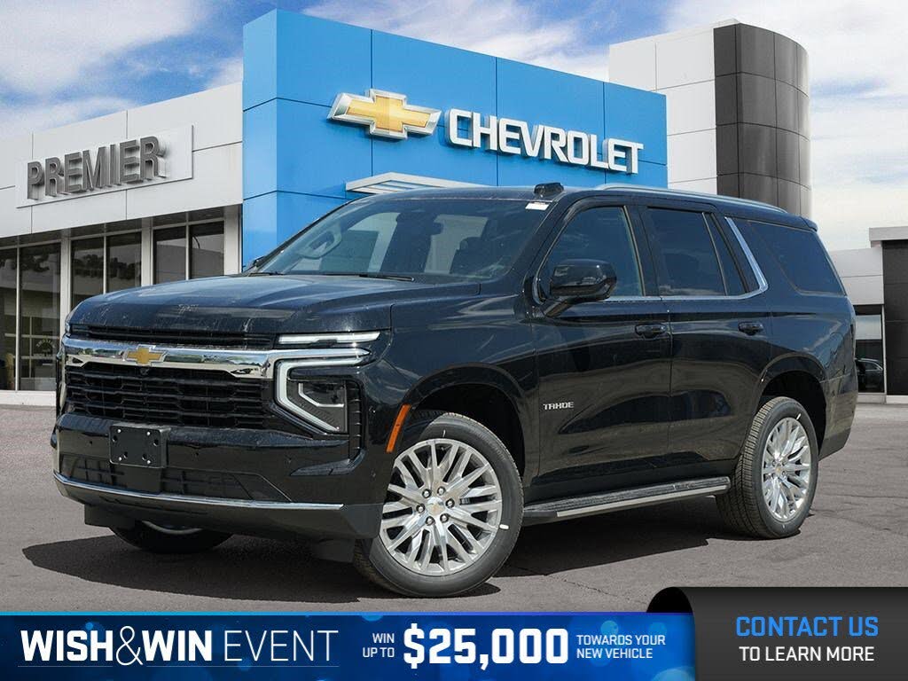 2025 Chevrolet Tahoe LS 4WD