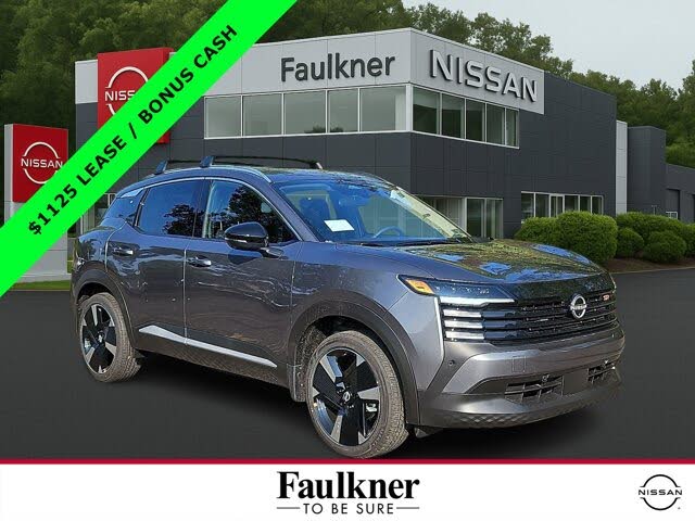 2026 Nissan Kicks SR AWD