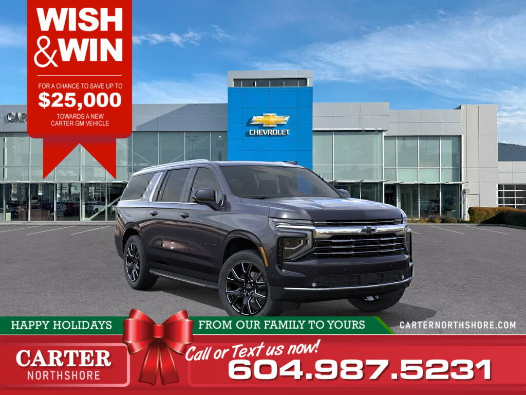 2025 Chevrolet Suburban LT 4WD