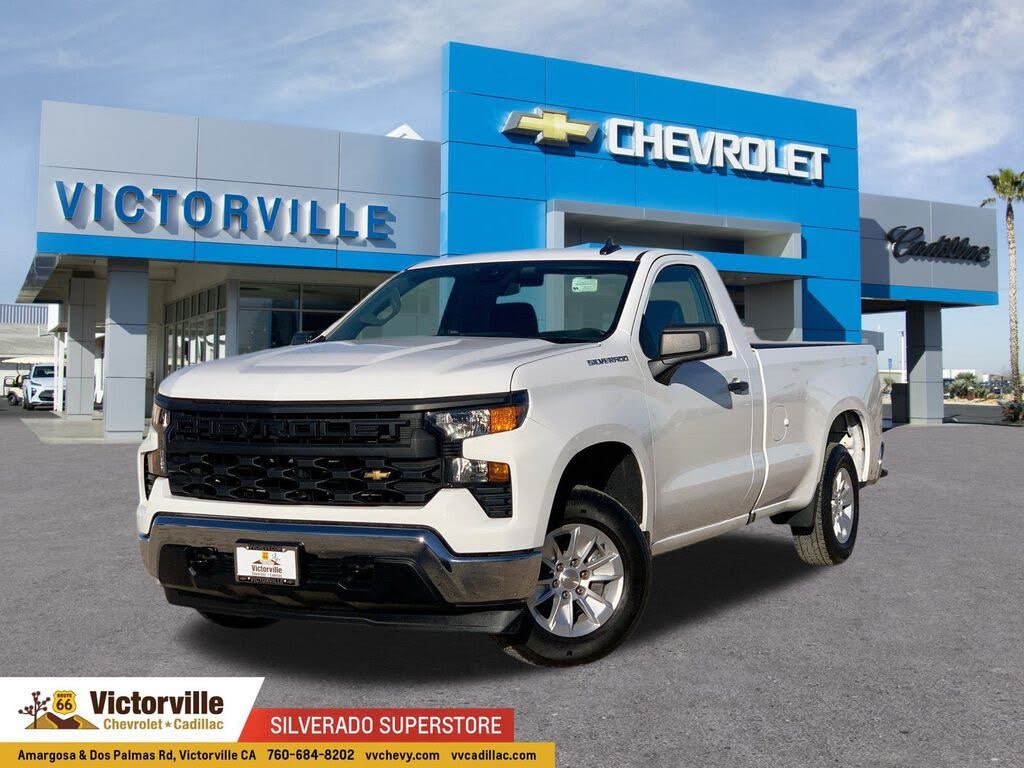 2024 Chevrolet Silverado 1500 Work Truck Regular Cab LB RWD