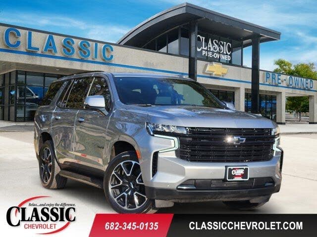 2024 Chevrolet Tahoe RST RWD