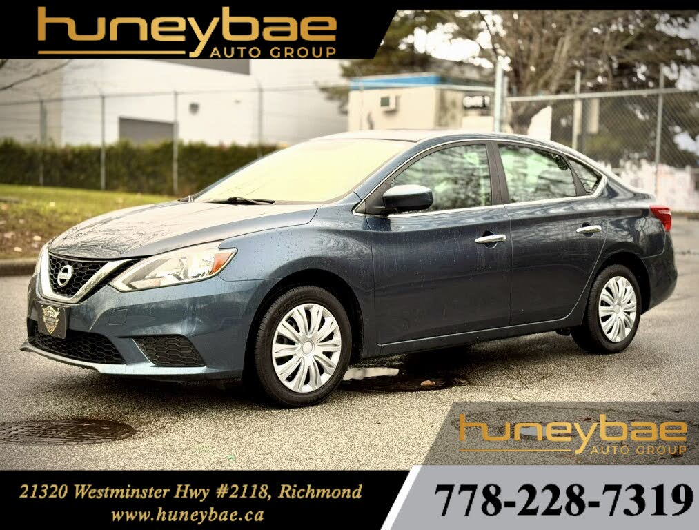 2017 Nissan Sentra SV