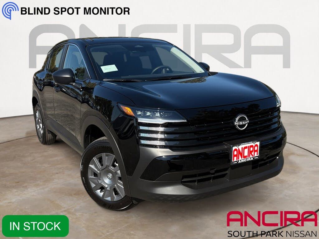 2026 Nissan Kicks S FWD