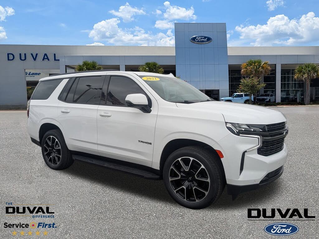 2021 Chevrolet Tahoe RST RWD