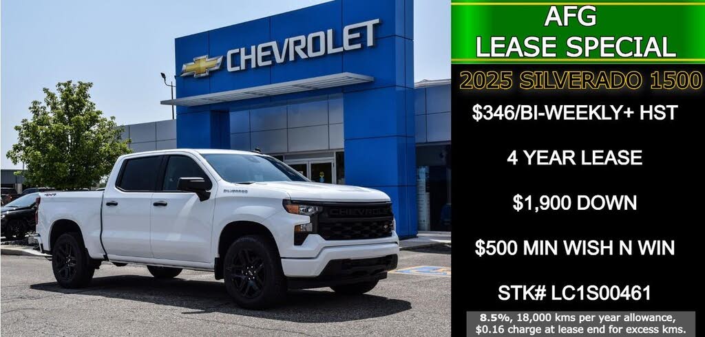 2025 Chevrolet Silverado 1500 Custom Crew Cab 4WD