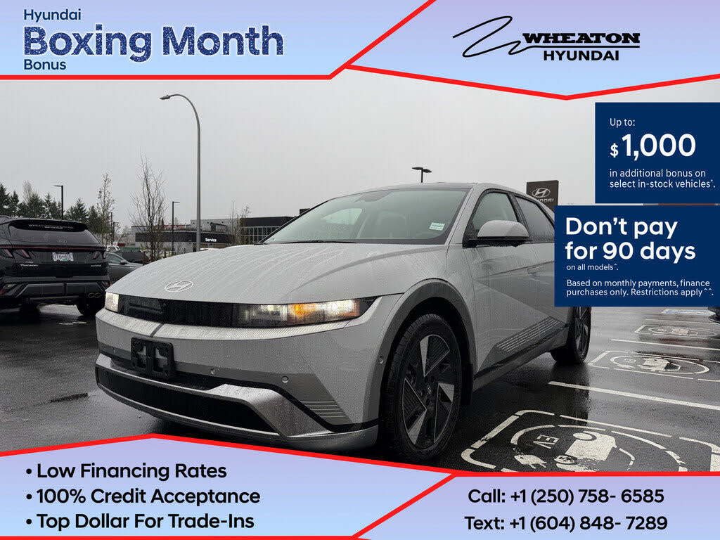 2026 Hyundai Ioniq 5 Preferred Long Range AWD with Ultimate Package