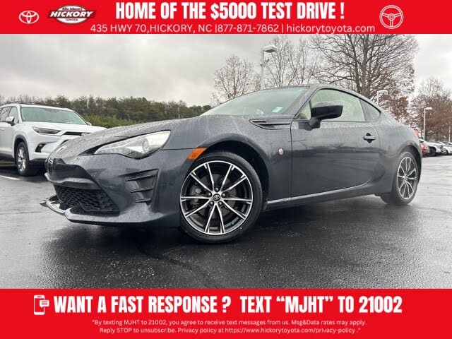 2017 Toyota GR86 Coupe