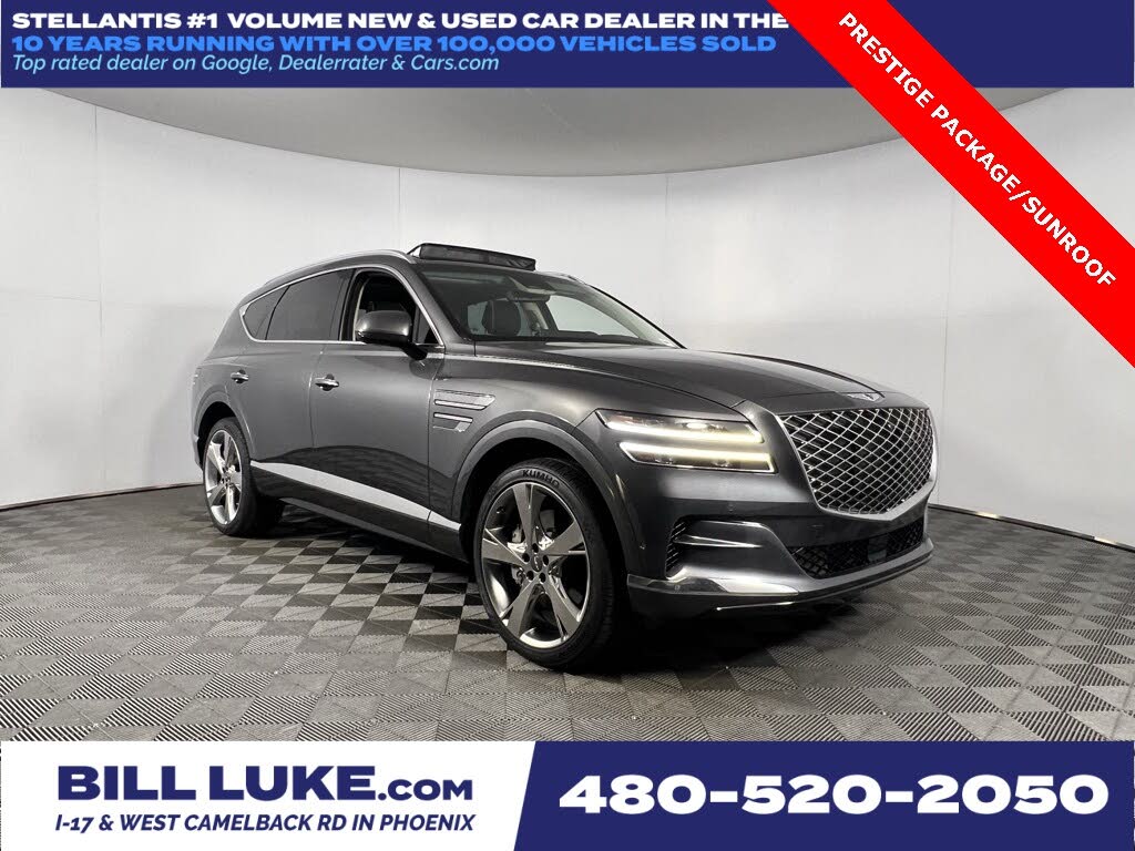 2023 Genesis GV80 2.5T AWD