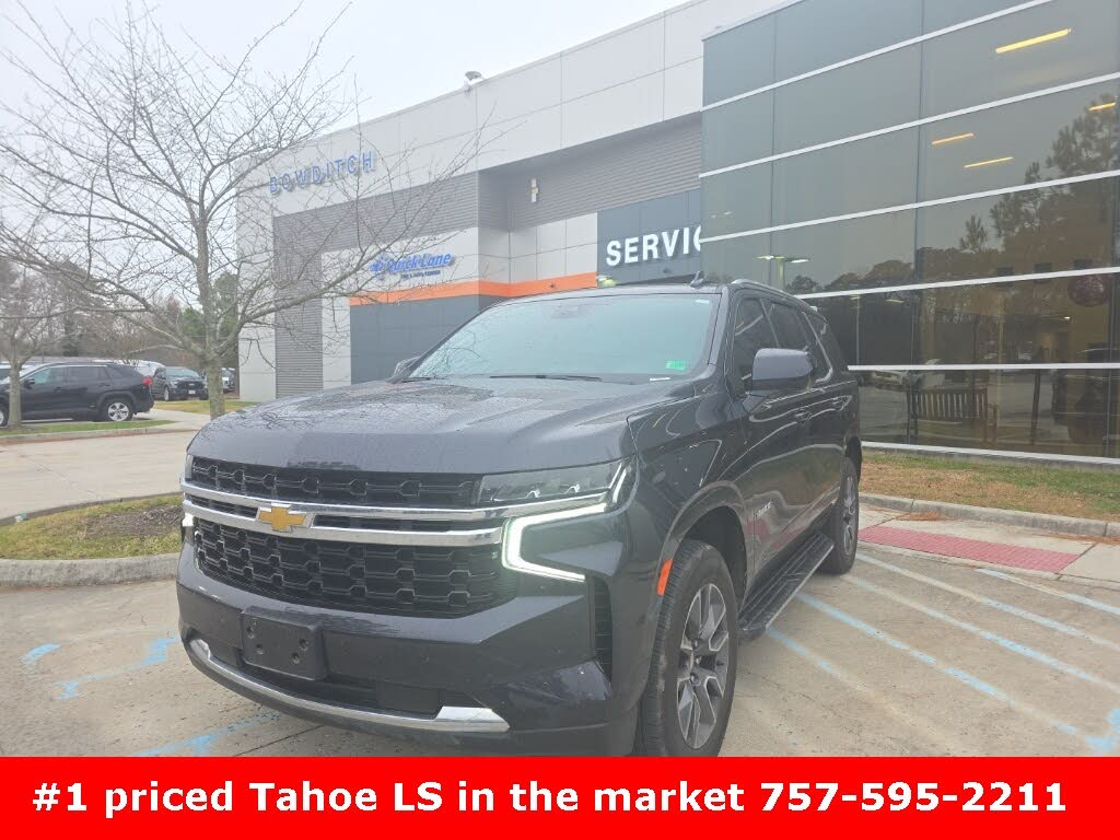 2024 Chevrolet Tahoe LS RWD