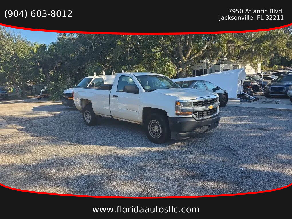 2018 Chevrolet Silverado 1500 Work Truck LB RWD