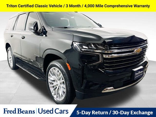 2023 Chevrolet Tahoe LT 4WD