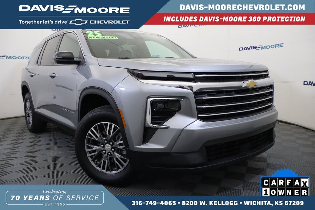 2025 Chevrolet Traverse LT FWD