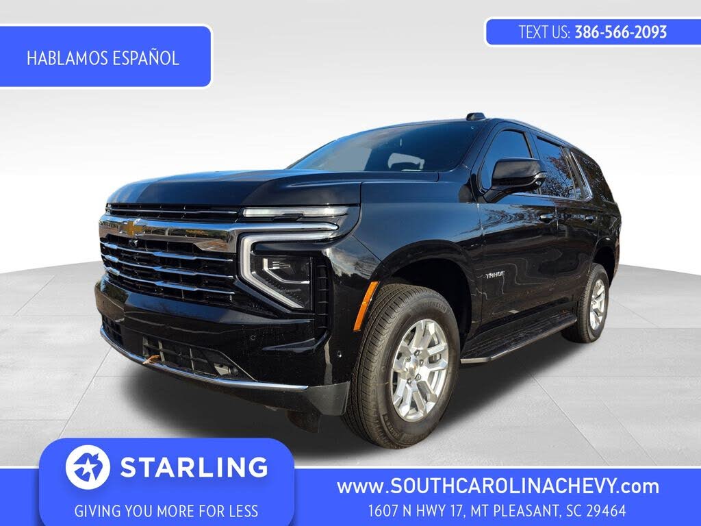 2026 Chevrolet Tahoe LT RWD