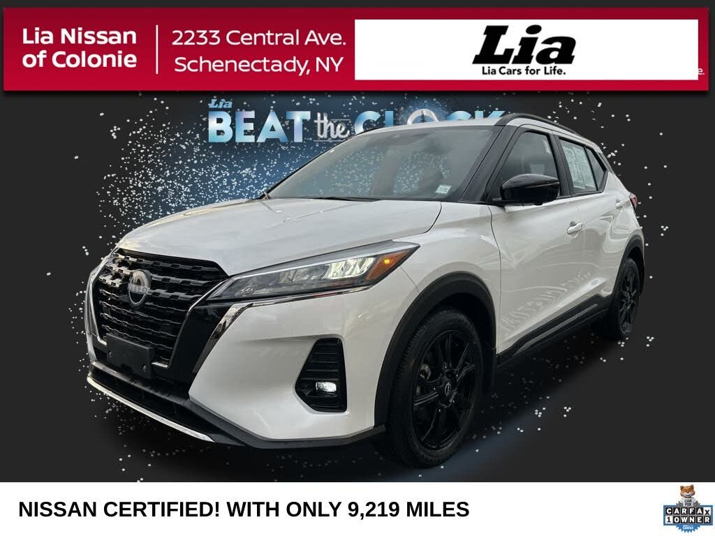 2024 Nissan Kicks SR FWD