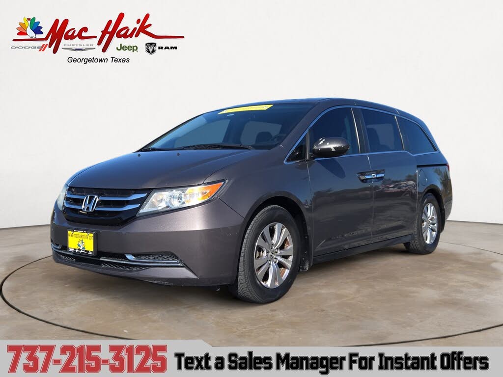 2014 Honda Odyssey EX-L FWD