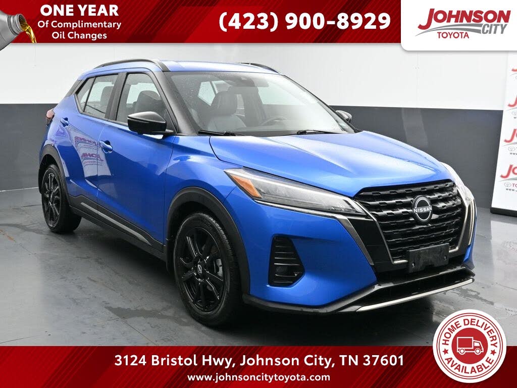 2023 Nissan Kicks SR FWD