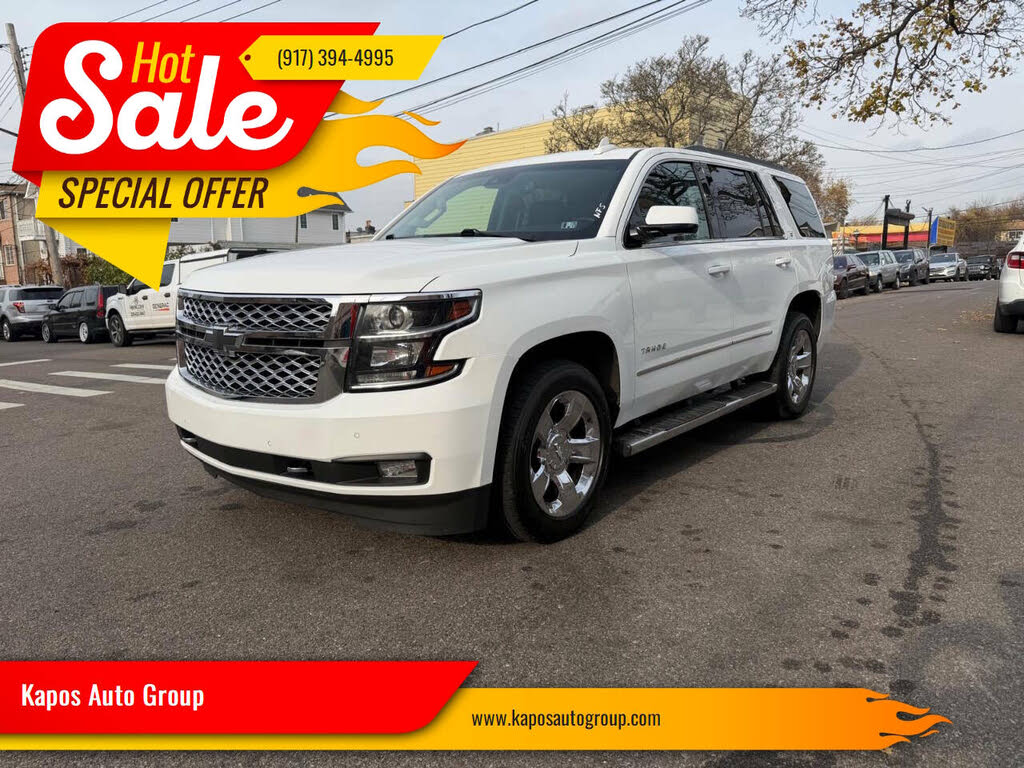 2017 Chevrolet Tahoe LT 4WD