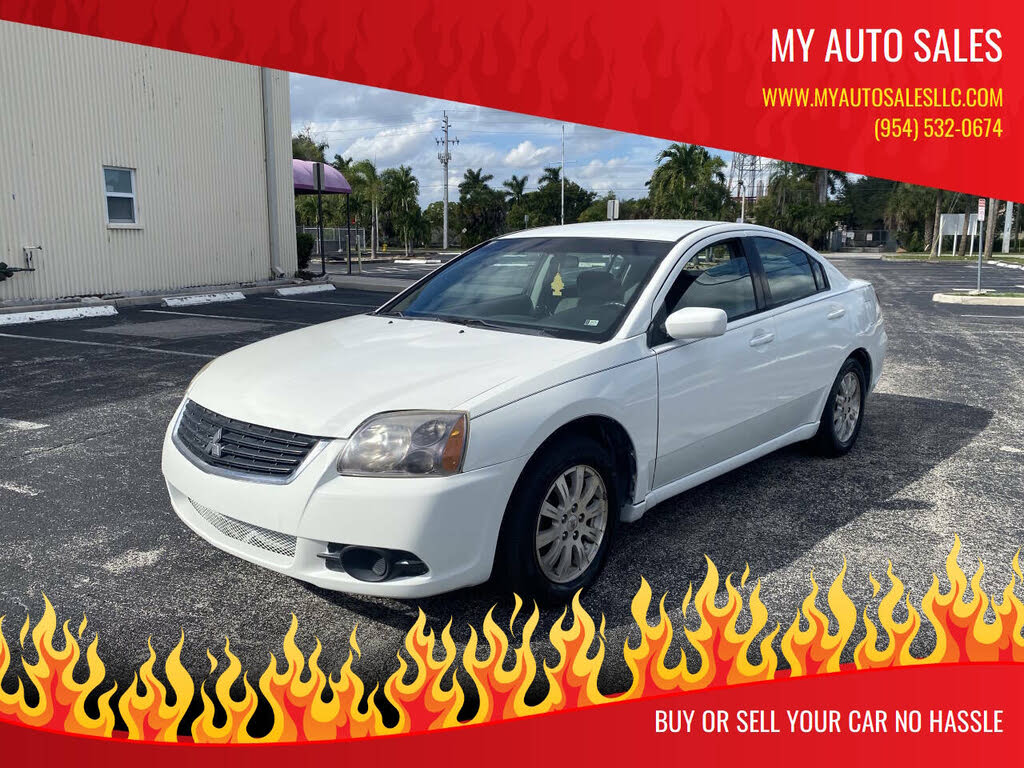 2009 Mitsubishi Galant ES