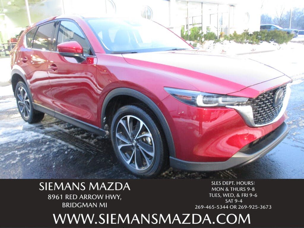 2023 Mazda CX-5 2.5 S Premium Plus AWD