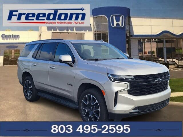 2024 Chevrolet Tahoe RST RWD