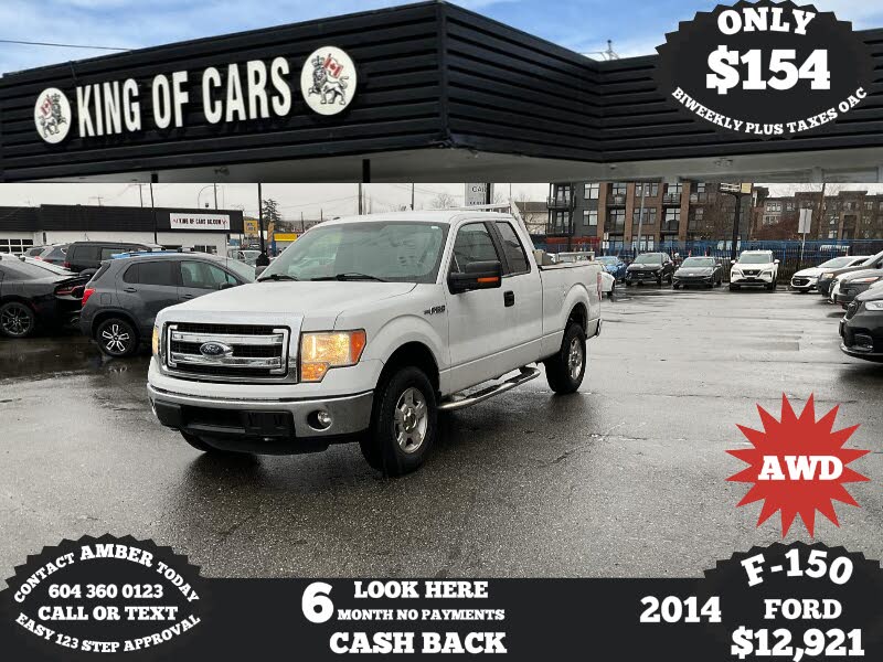 2014 Ford F-150 XLT SuperCab 4WD