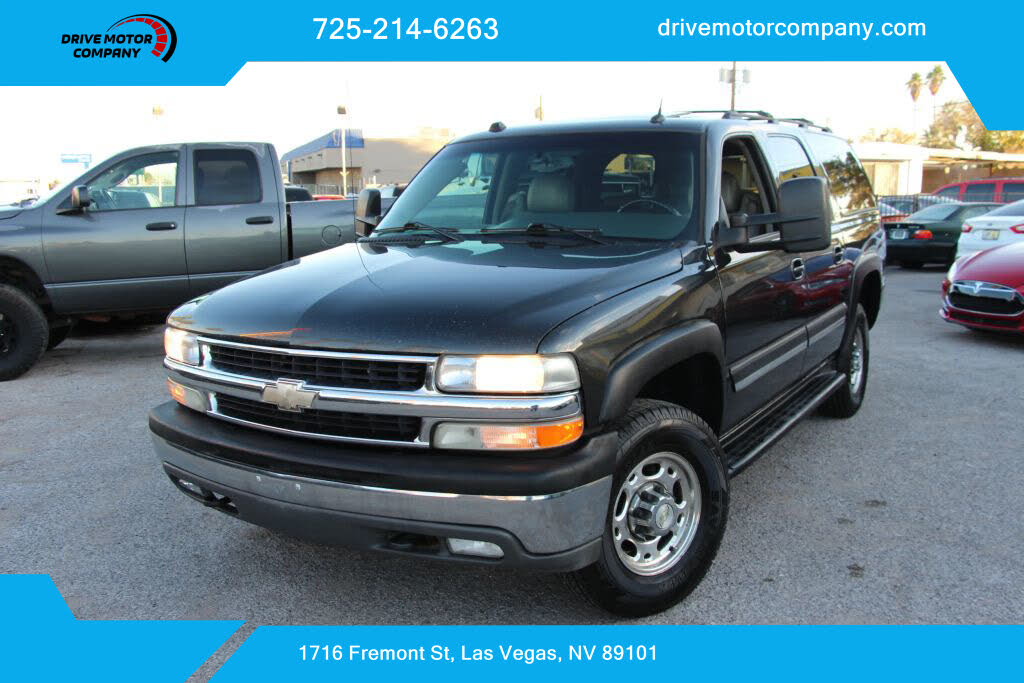 2005 Chevrolet Suburban 2500 LT 4WD