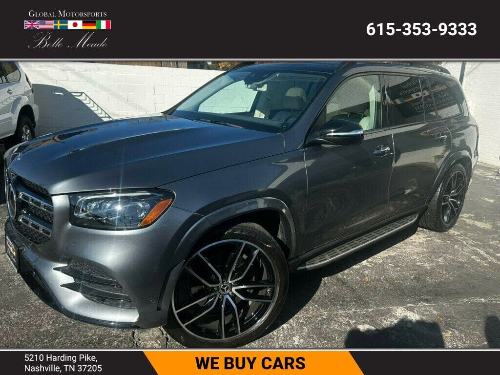 2020 Mercedes-Benz GLS 580 4MATIC