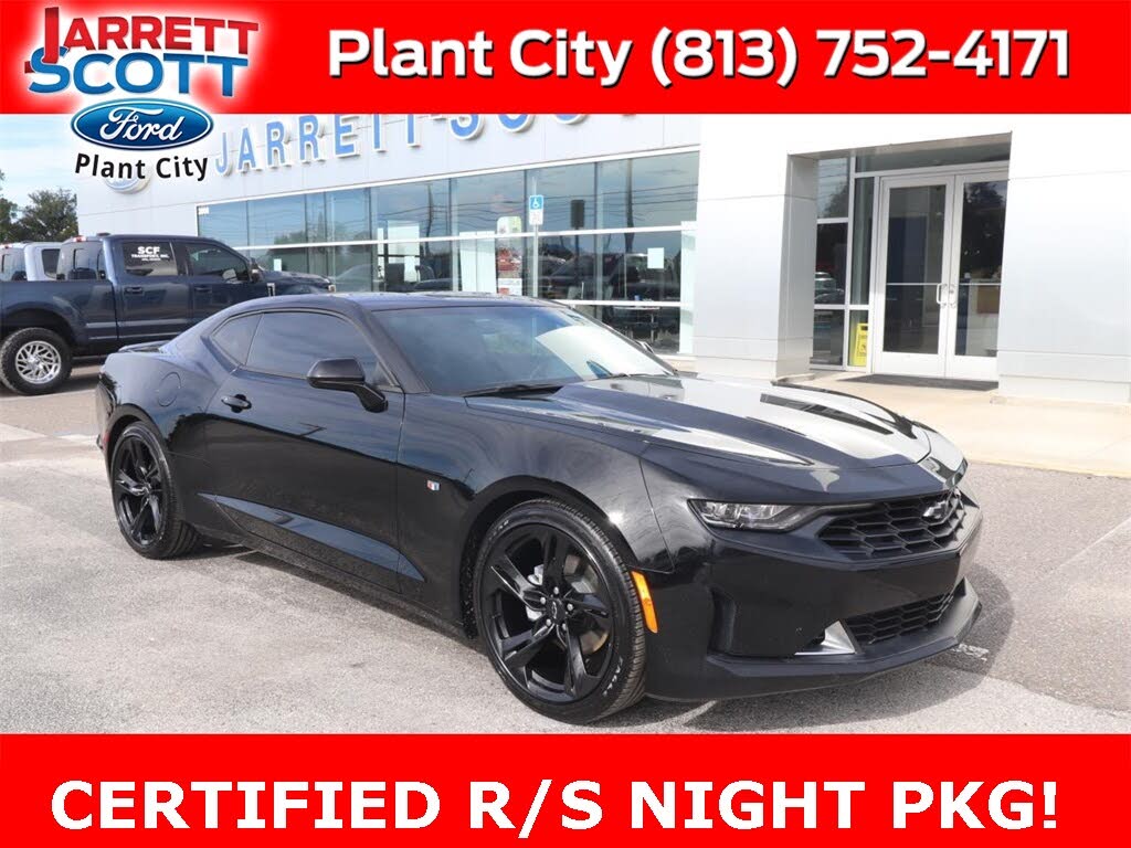 2024 Chevrolet Camaro 1LT Coupe RWD