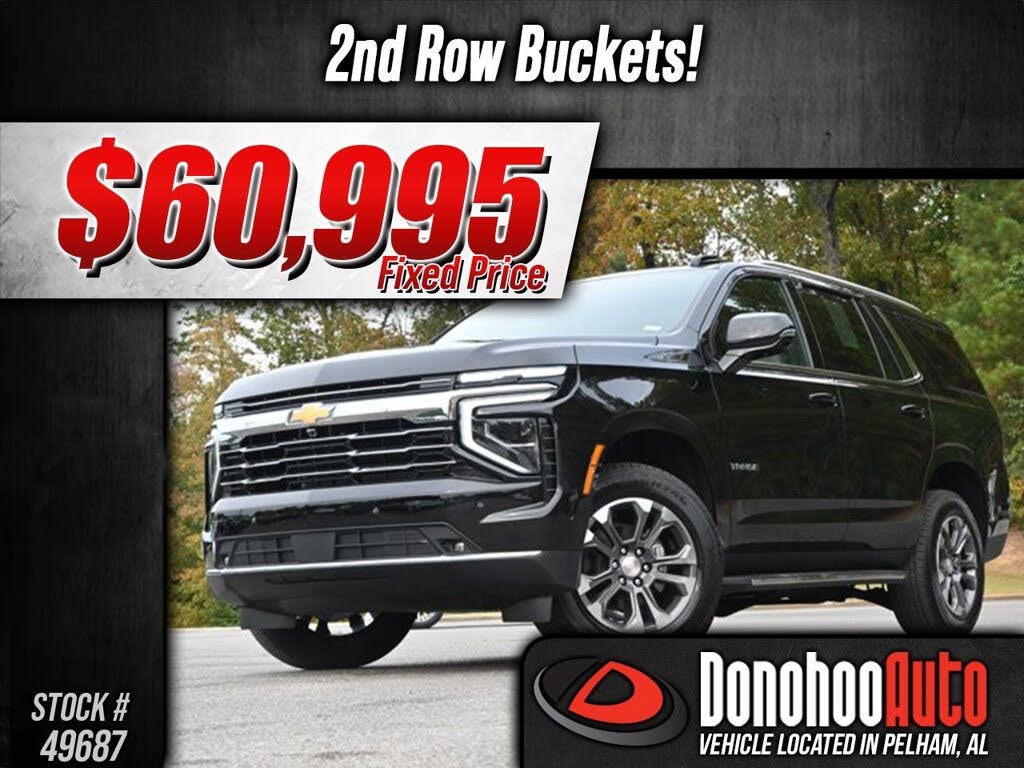 2025 Chevrolet Tahoe LT RWD