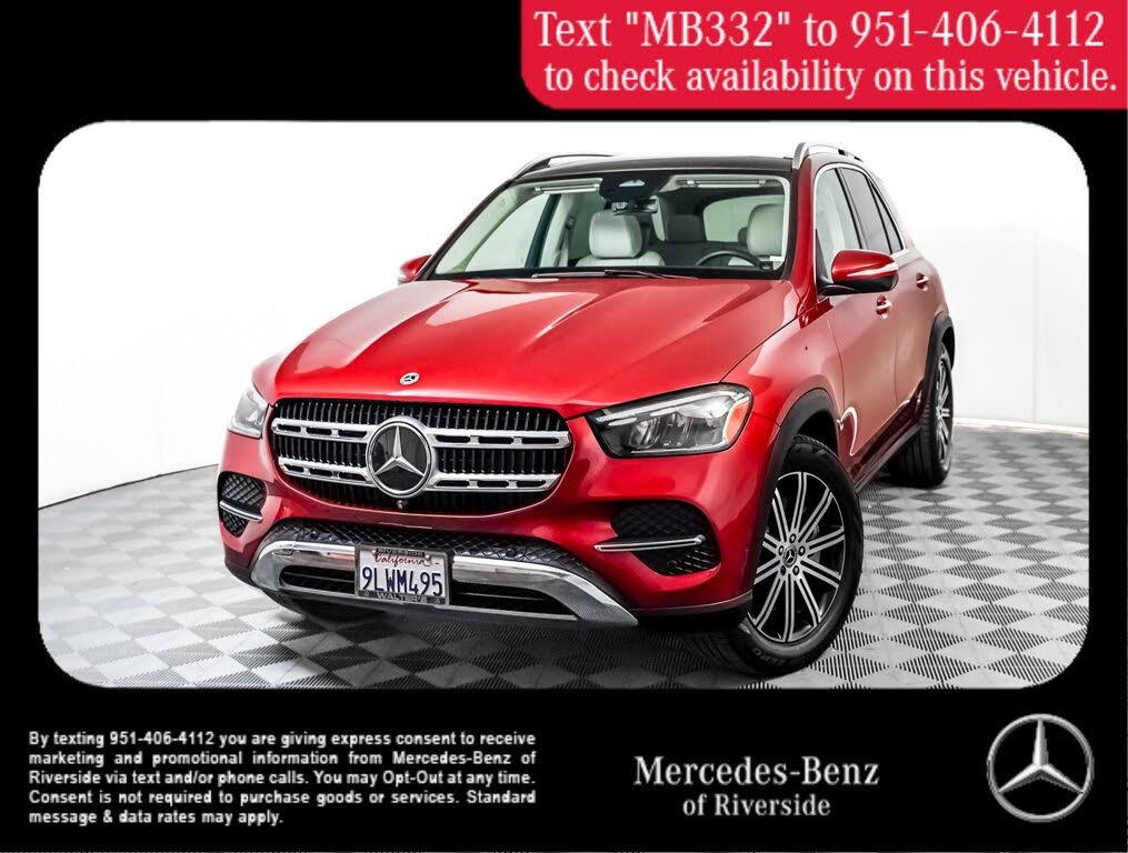 2024 Mercedes-Benz GLE 450 4MATIC