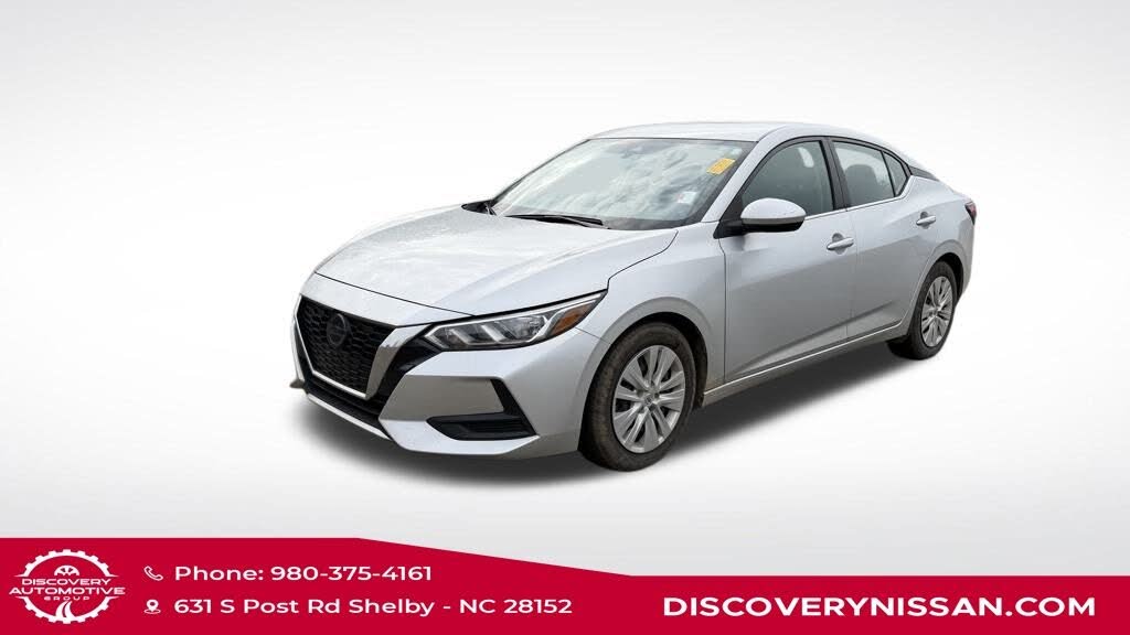 2023 Nissan Sentra S FWD