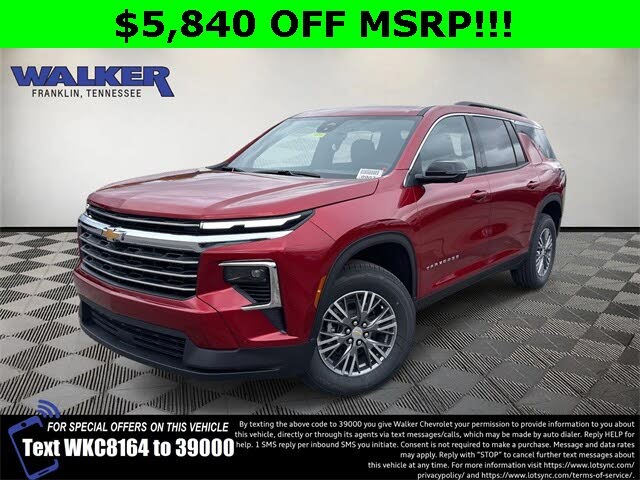 2026 Chevrolet Traverse LT FWD