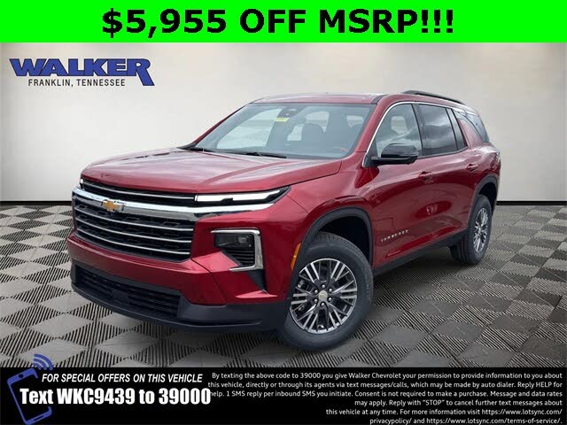 2026 Chevrolet Traverse LT FWD