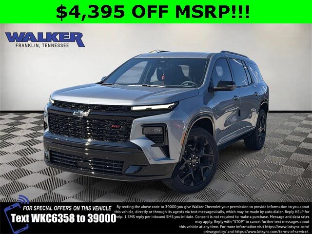 2026 Chevrolet Traverse RS FWD