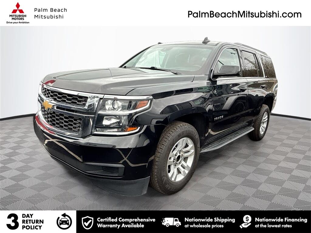 2019 Chevrolet Tahoe LT RWD