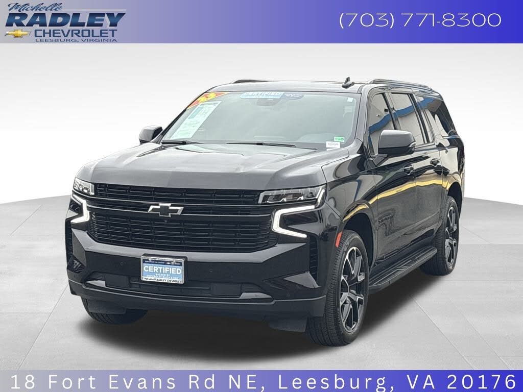 2023 Chevrolet Suburban RST 4WD
