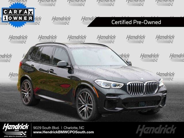 2023 BMW X5 sDrive40i RWD