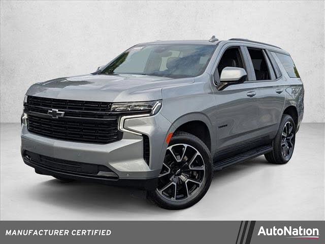 2023 Chevrolet Tahoe RST RWD