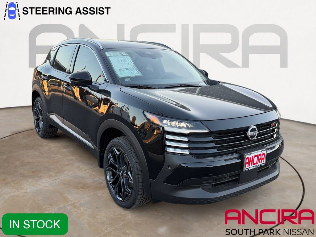 2026 Nissan Kicks SR FWD