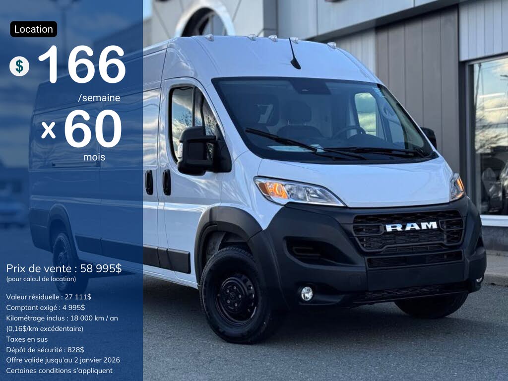2025 RAM ProMaster